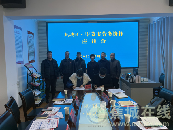 压实责任防范事故发生