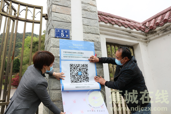 林允零点为周星驰庆59岁生日 夸赞老板帅气又可爱
