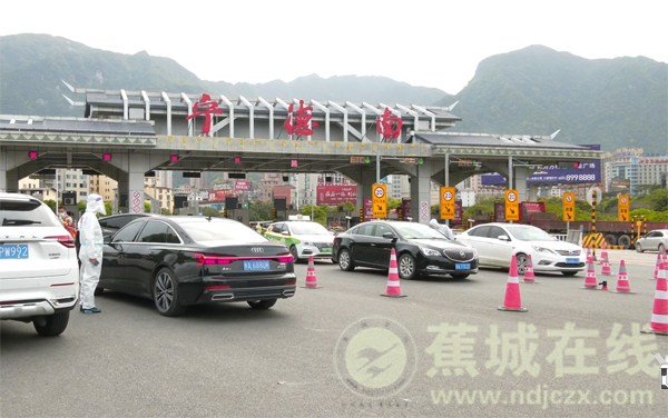 《哪吒2》引发岛内热议，国台办：希望能尽快在台湾上映