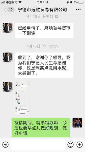 胡杏儿首公开宝宝正面照 兄弟三人如复制粘贴