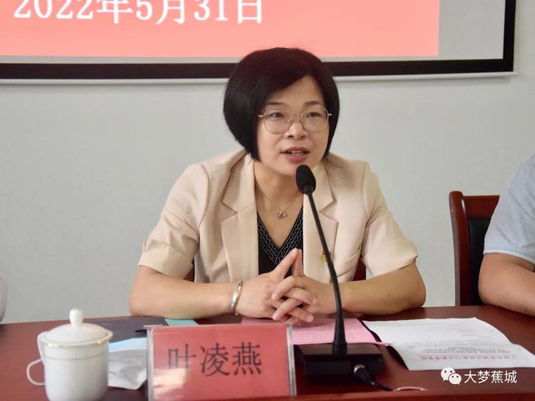 蕉城区推进我国宗教中国化研讨班开班
