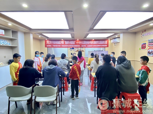 “小小志愿者”走进红色驿站