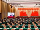 宁德市蕉城区政协十一届二次会议隆重开幕