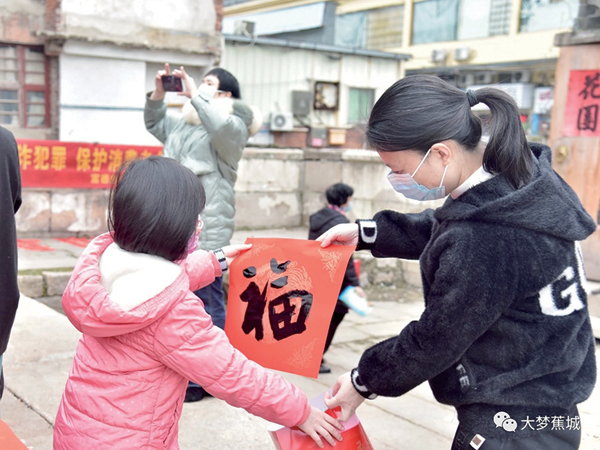 艾美奖提名出炉 《旺达幻视》领跑获23项提名