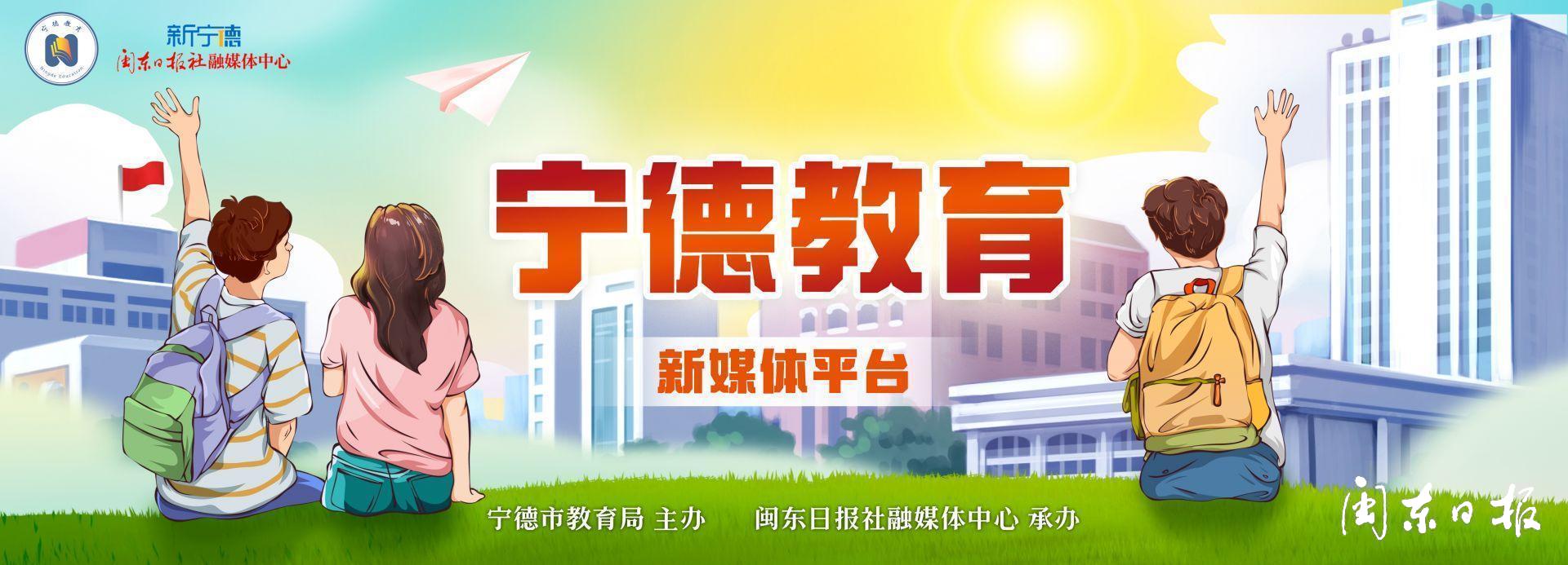 身边好人 | 陈凤玲：扎根山区13年 照亮山里娃的成长路