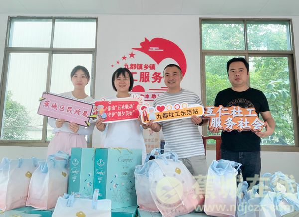 芭比服裝時尚品牌（芭比fashion係列）