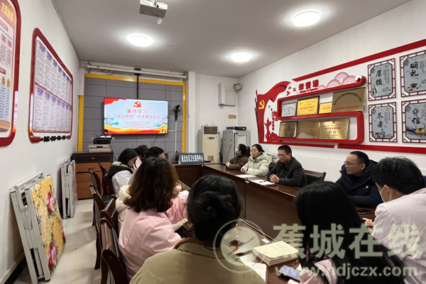 践行“四下基层”蕉城区总医院开展卫生健康调研活动
