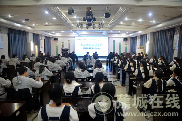 蕉城:医育融合 共同托起明天的“太阳”
