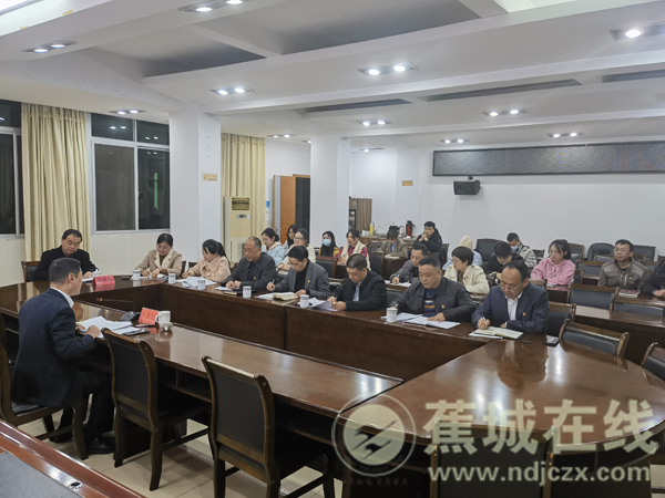 区卫健局党支部召开专题组织生活会