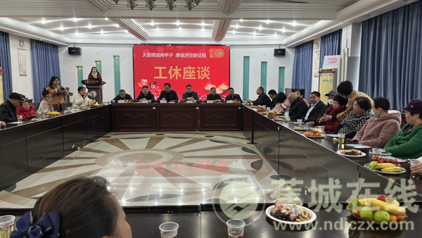 宁德人民医院:“医”心为您 福气满满过元宵