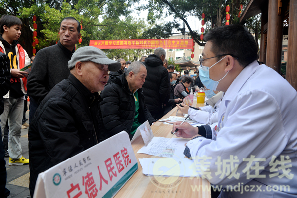蕉城多单位联合开展学雷锋主题义诊志愿服务活动