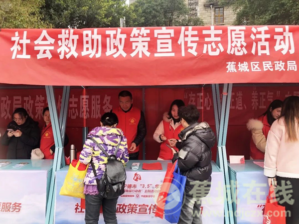 天雷社RPG新做《煉金術師之弧》公布 11月29日出售