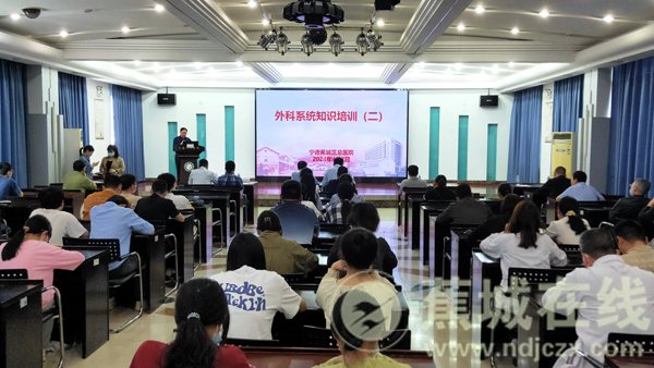 省知名神经外科专家到蕉城区总医院开展学术交流