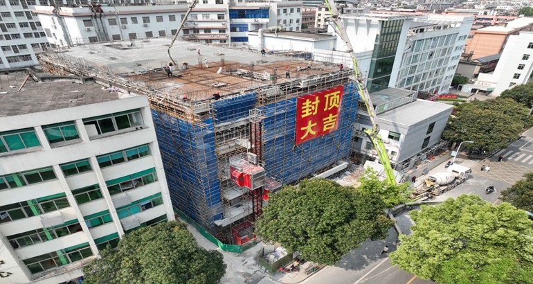 蕉城区总医院扩容项目实现主体封顶