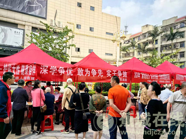 宁德人民医院开展义诊志愿服务党日活动