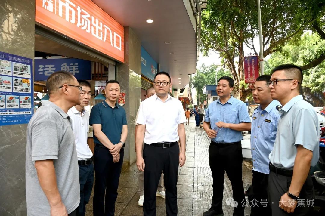 事关中心城区创城工作！区领导深入一线调研→