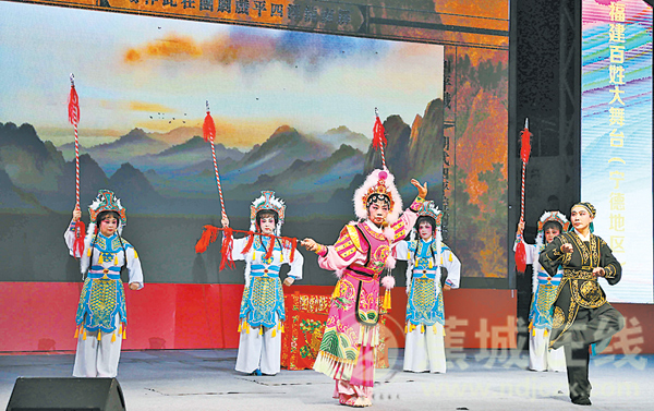 非遗大戏在蕉城上演