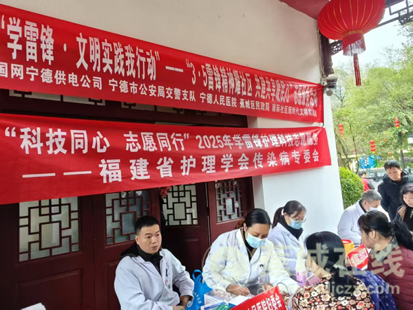 宁德人民医院开展庆祝三八妇女节系列活动