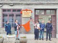 三都乡镇船管服务驿站揭牌