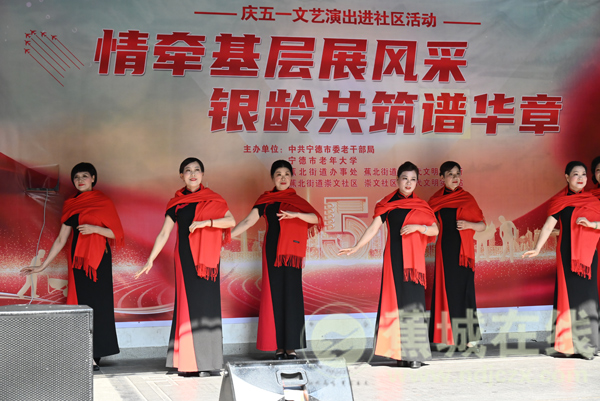 “银龄”有为展风采 支部共建情意浓