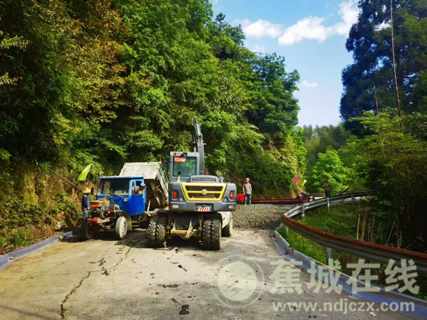 我为群众办实事|七都:路面修复工程启动 服务出行“大民生”