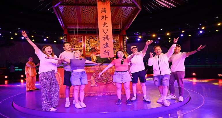 海外大V齐聚蕉城 探秘闽东非遗魅力