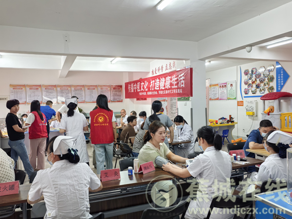 城南：中医进社区