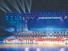 2025年第五届华夏口琴艺术周在蕉城启动