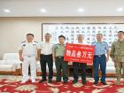 “八一”慰问传真情 殷殷关怀送温暖