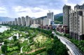 同心共绘畲乡景 石榴花开谱新篇