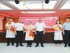 蕉城区举办第8个中国医师节庆祝活动