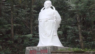 陆游在宁德的主簿生涯