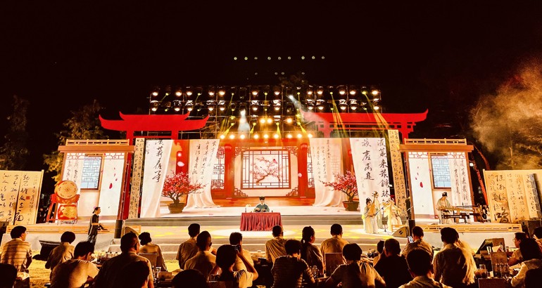 九秩剑南风骨 宁川情缘绵长——陆游诞辰900周年宁德纪念活动侧记