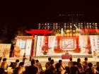 九秩剑南风骨 宁川情缘绵长——陆游诞辰900周年宁德纪念活动侧记