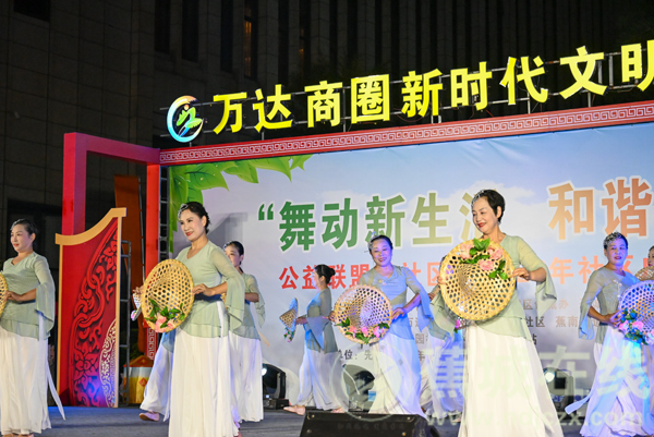 公益联盟进社区