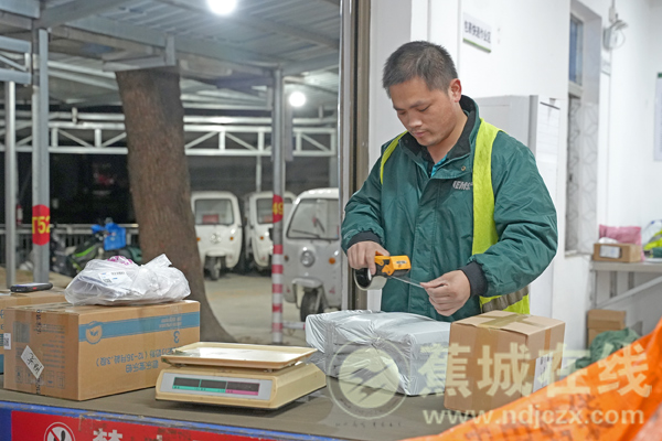 蕉城邮政推出晚间寄件服务