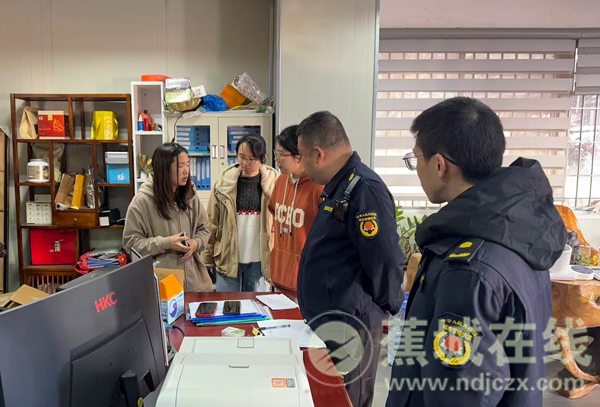 金涵：把好年关“防火关”