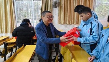 圆梦微心愿 温暖童心路