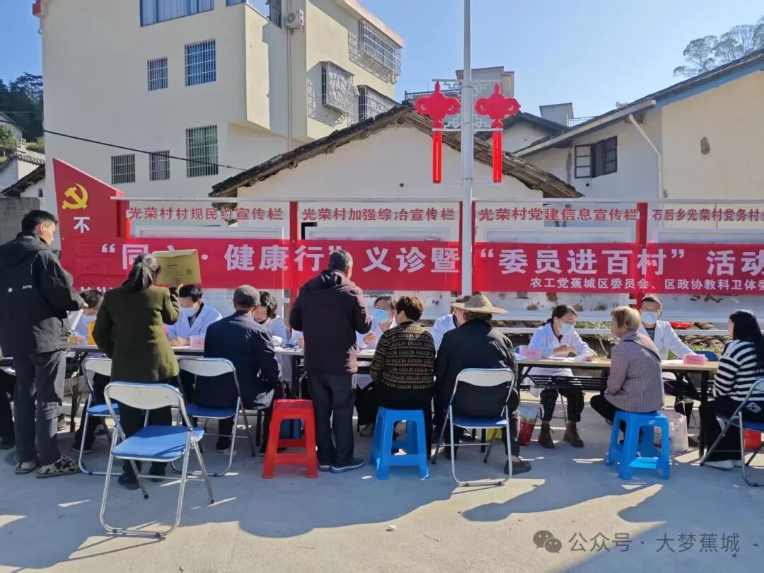 聚焦民生关切与发展关键，这些提案带来了“金点子”！