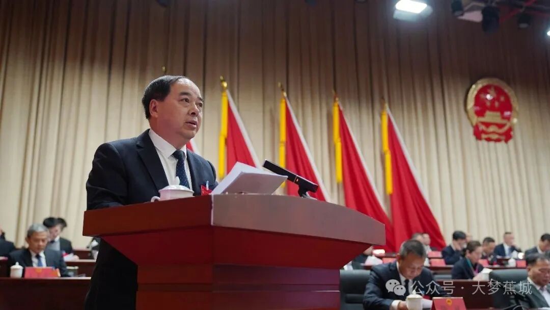 向人民报告！蕉城区人大常委会交出2025年履职成绩单→