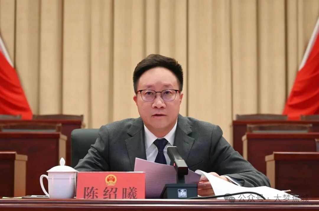 【聚焦两会】2025年蕉城两会代表委员中的共产党员及领导干部会议召开