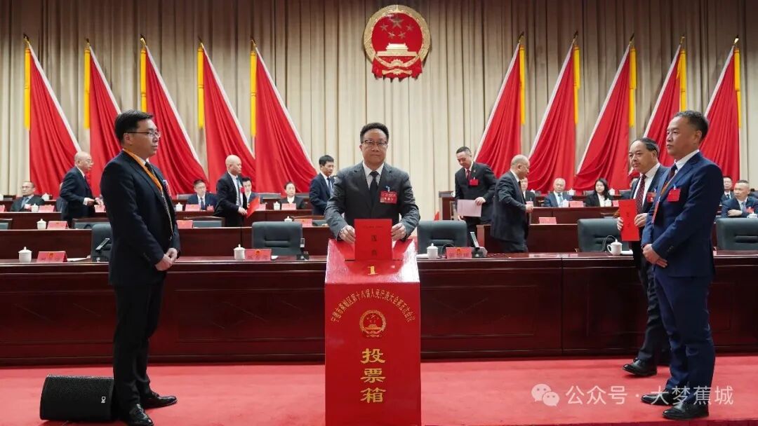 王云盛当选蕉城区人民政府区长