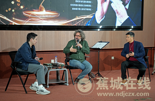 一场跨越文化的口琴“对话”