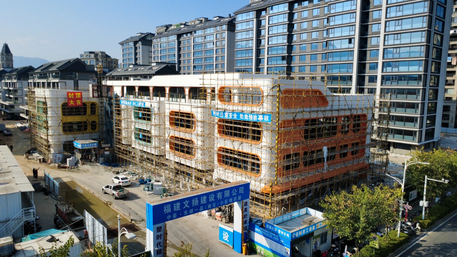 计划今秋投用！宁德市机关幼儿园（东湖园）最新建设进展→