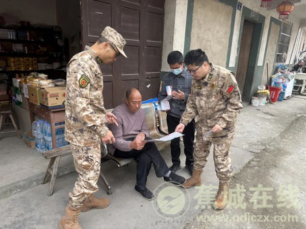 九都：医保宣传全覆盖 服务暖心零距离