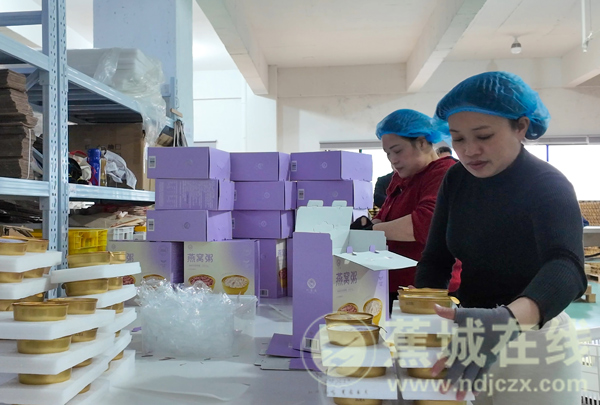 奋力实现“开门红”|蕉城北部电商园开工生产忙