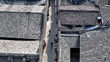 漫谈源与流——从西安到宁德看古城保护与文脉传承