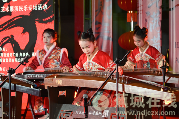 筝鸣古韵贺新春