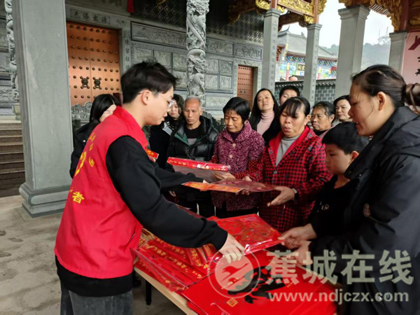 洪口乡：“送窗花福字帖·传新春文脉 文明实践里过吉祥马年”主题活动