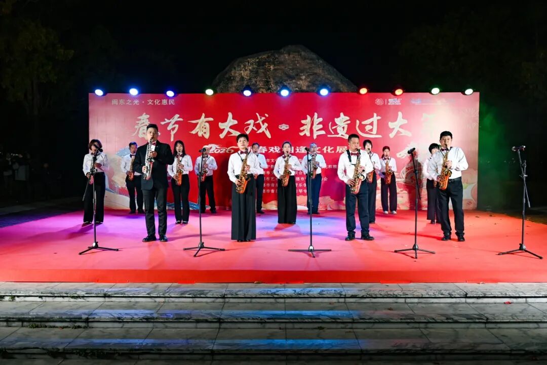 弦音绕城！“新春戏相逢” 文化展演精彩上演